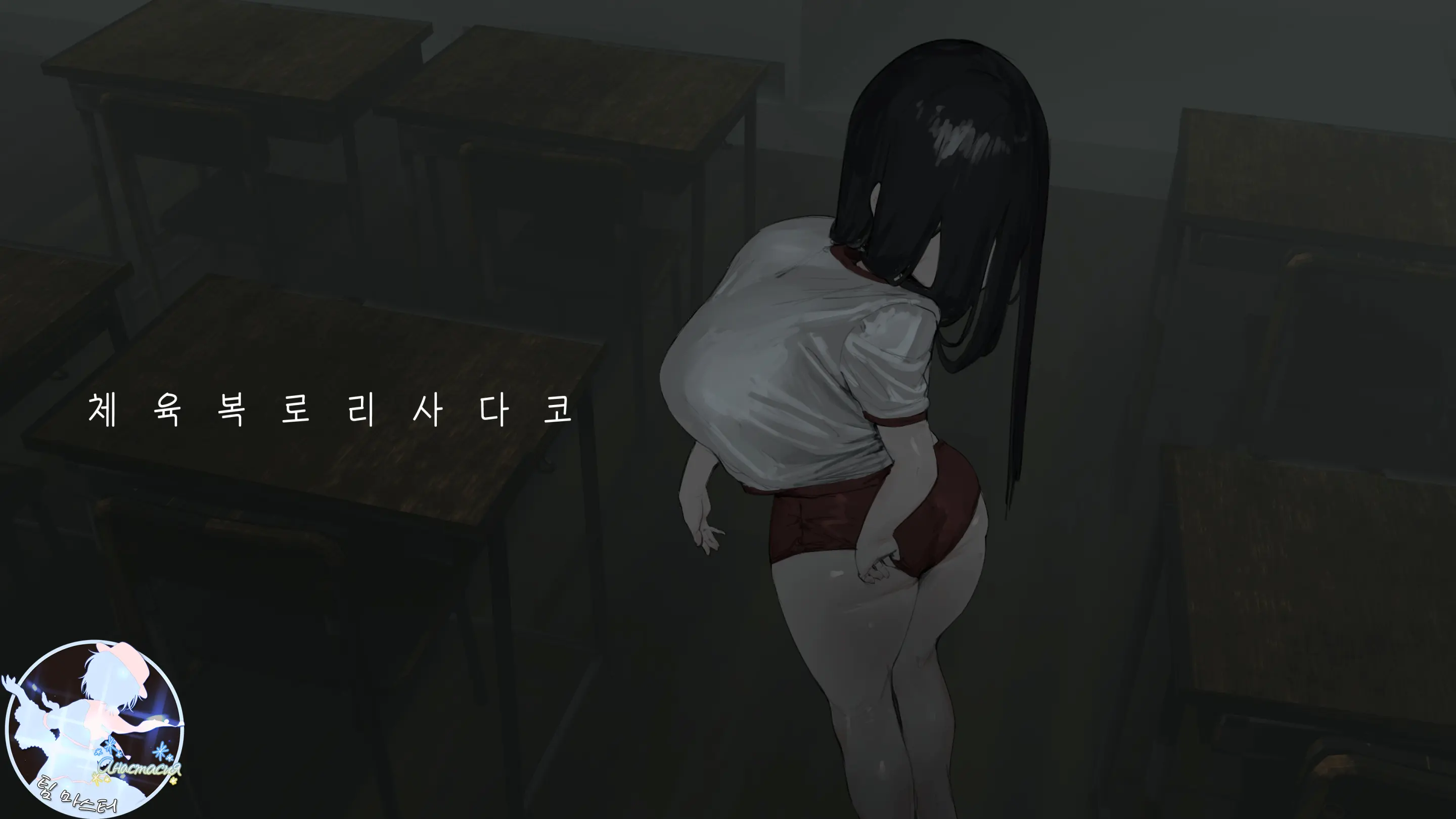 Taisoufuku Loli Sadako